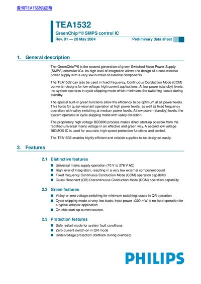 Philips TEA1532 GreenChip II SMPS Control IC Preliminary Data Sheet