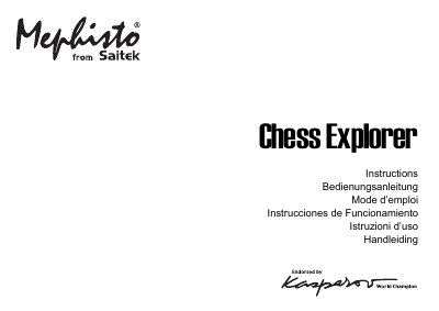 Chess Explorer User Manual