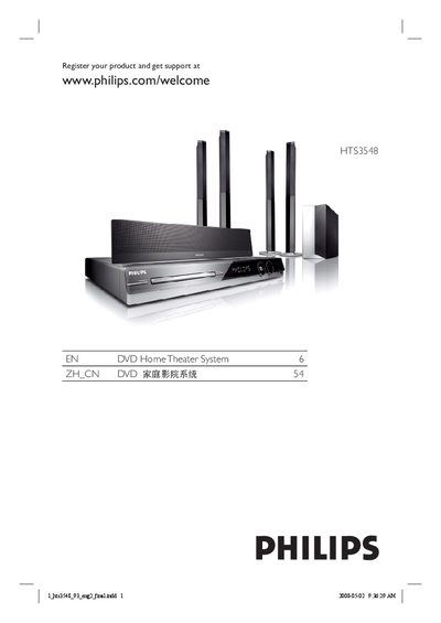 Philips HTS3548 DVD Home Theater System User Manual