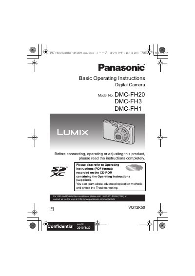 Panasonic DMC-FH20/FH3/FH1 Digital Camera Operating Instructions - cover page