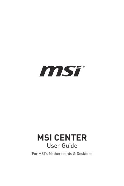MSI Center User Guide - cover page