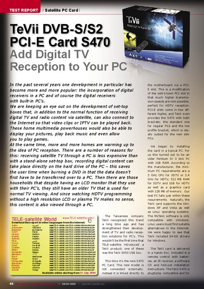 TeVii S470 DVB-S/S2 PCI‑E Card Test Report - cover page
