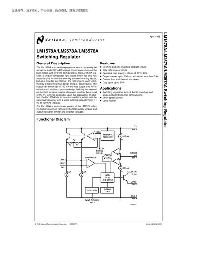 National Semiconductor LM1578A/LM2578A/LM3578A Switching Regulator Datasheet - cover page