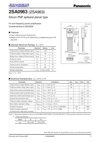 Panasonic 2SA0963/2SA963 Manual - cover page