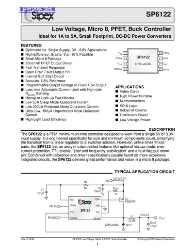 Sipex SP6122 Low Voltage Buck Controller Datasheet