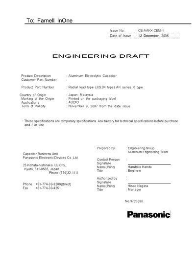 Panasonic CE-AAKX-CEM-1 ENGINEERING DRAFT Manual - cover page