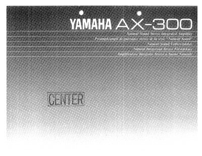 Yamaha AX-300 Integrated Amplifier Owner's Manual - cover page