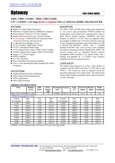 Optoway TRSL-7385C-CXX0G CWDM Transceiver Datasheet - cover page