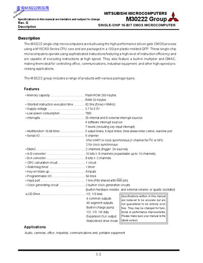 Mitsubishi M30222 Microcomputer Handbook - cover page