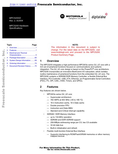 Freescale MPC5200/D Hardware Specifications Datasheet - cover page