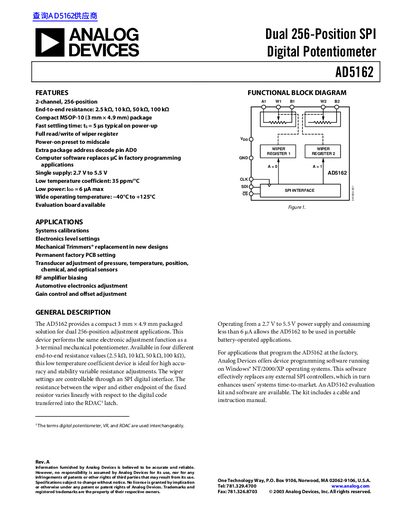 Analog Devices AD5162 Dual 256-Position SPI Digital Potentiometer Datasheet
