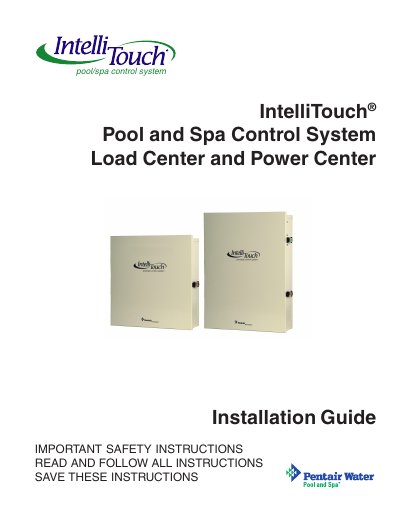 Pentair IntelliTouch Load Center and Power Center Installation Guide - cover page
