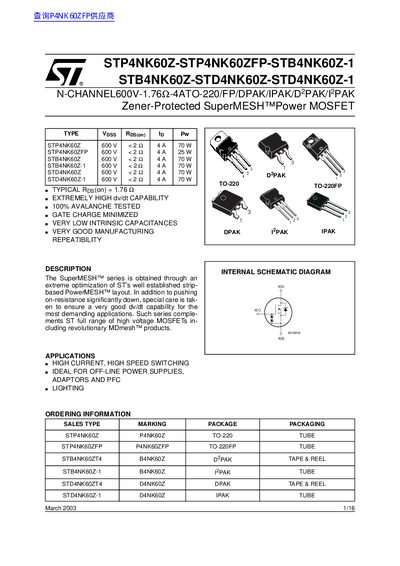 ST STP4NK60Z-STP4NK60ZFP-STB4NK60Z-1 STB4NK60Z-STD4NK60Z-STD4NK60Z-1 N-CHANNEL600V-1.76 -4ATO-220/FP/DPAK/IPAK/D2 PAK/I 2 PAK Zener-Protected SuperMESH Power MOSFEThandbook - cover page