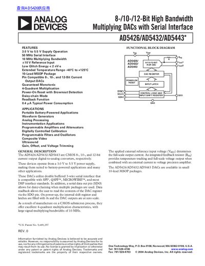 Analog Devices AD5426/AD5432/AD5443 Datasheet - cover page