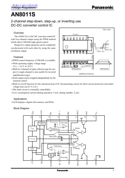 Panasonic AN8011S DC-DC Converter Control IC Datasheet - cover page