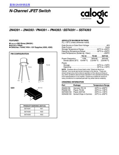 Calogic 2N4391/2N4393/PN4391/PN4393/SST4391/SST4393 Datasheet - cover page