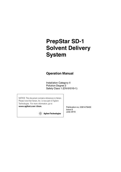 PrepStar SD-1 Solvent Delivery System Operation Manual - cover page
