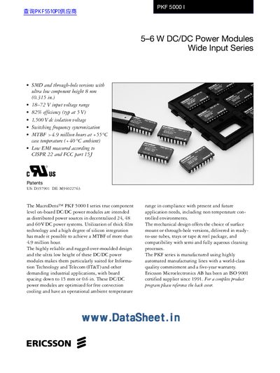 Ericsson PKF 5000 Datasheet - cover page