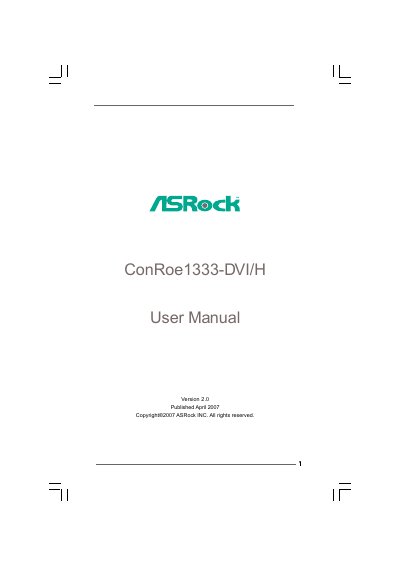 ASRock ConRoe1333-DVI/H User Manual - cover page