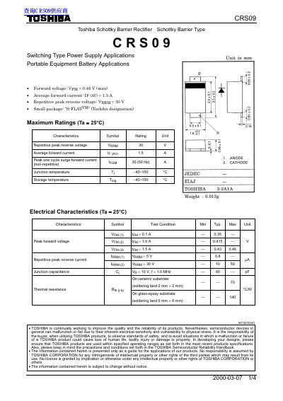 Toshiba CRS09 Schottky Barrier Rectifier Datasheet - cover page