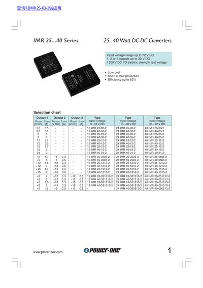 Power-One IMR 25...40 Series DC-DC Converters Datasheet - cover page