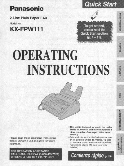 Panasonic KX-FPW111 2-Line Plain Paper FAX Operating Instructions - cover page