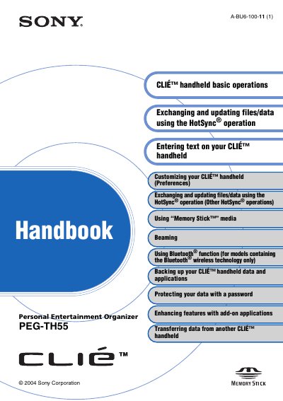 Sony PEG-TH55 User Manual