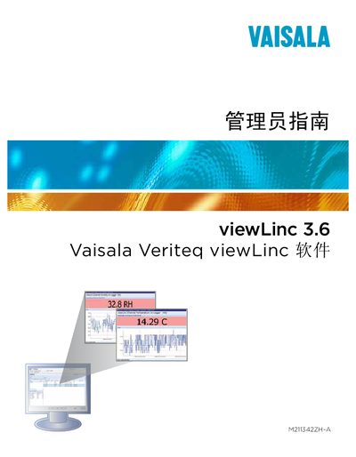 Vaisala viewLinc 3.6 Service Manual - cover page