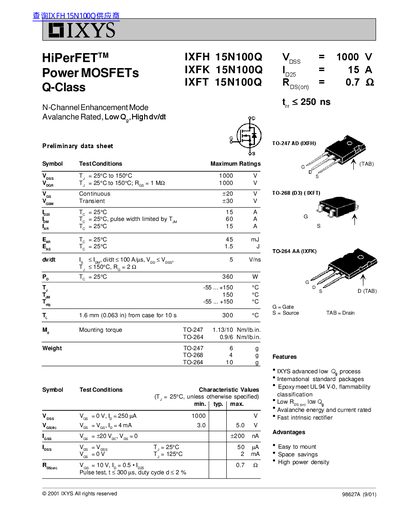 IXYS 15N100Q HiPerFET Power MOSFET Datasheet - cover page