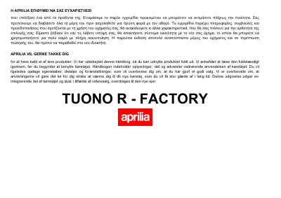 Aprilia Tuono R Factory GR-DK 2006 User Manual - cover page