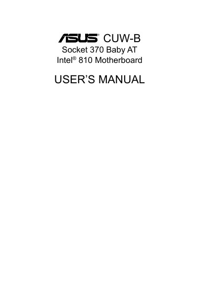 ASUS CUW-B Socket 370 Baby AT Intel 810 Motherboard User Manual - cover page