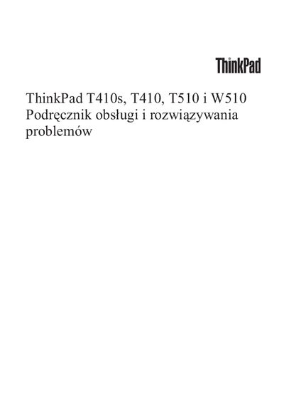 Lenovo ThinkPad T410s/T410/T510/W510 Troubleshooting Manual - cover page