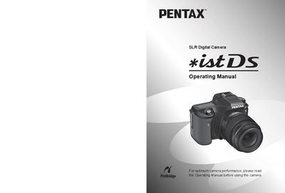 pentax SLR digital camera DS operating manual - cover page