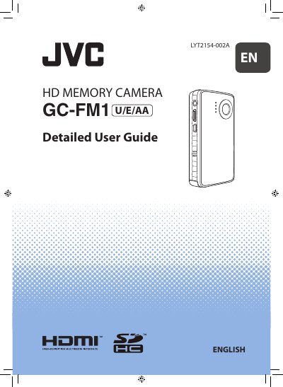 JVC GC-FM1 Camcorder User Manual - cover page