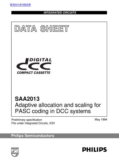 Philips SAA2013 Integrated Circuits Datasheet - cover page