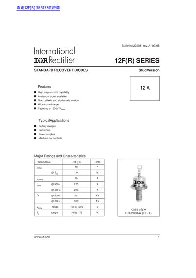 International Rectifier 12F(R) Series Standard Recovery Diodes Datasheet - cover page