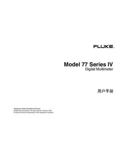 Fluke 77 Series IV Digital Multimeter User Manual