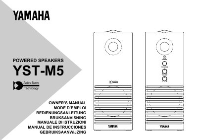 Yamaha YST-M5 Powered Speakers Owner's Manual - cover page