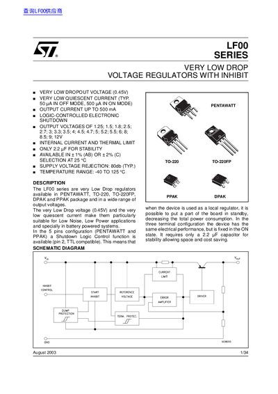 ST LF00 SERIES Data Sheet - cover page