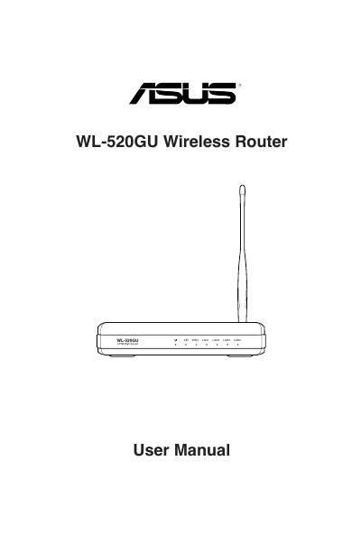 ASUS WL-520GU Wireless Router User Manual - cover page