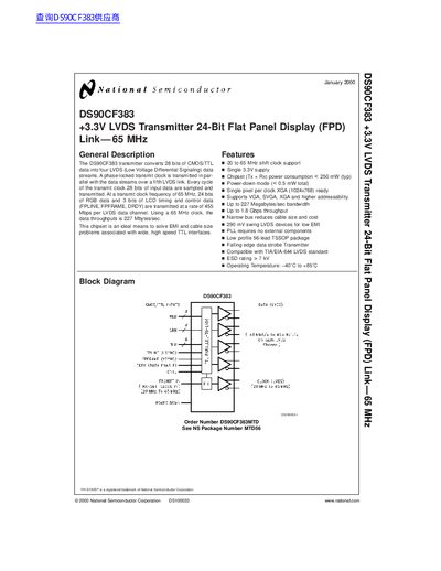 National semiconductor DS90CF383 +3.3V LVDS Transmitter 24-Bit Flat Panel Display handbook - cover page