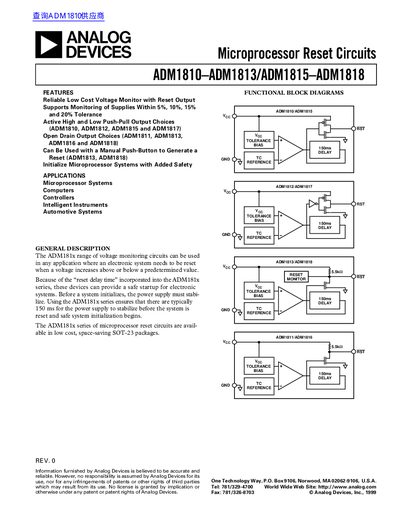 Analog Devices ADM1810-ADM1813/ADM1815-ADM1818 Microprocessor Reset Circuits Datasheet