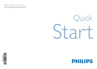 Philips ST569954/10 Quick Start Guide - cover page