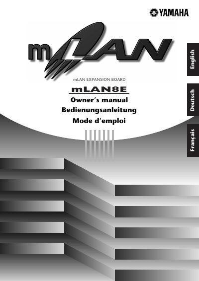 Yamaha mLAN8E Expansion Board Owner's Manual - cover page