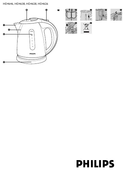 Philips HD4646/HD4638/HD4628/HD4626 Kettle User Guide - cover page