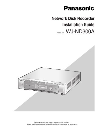 Panasonic WJ-ND300A Network Disk Recorder Installation Guide - cover page
