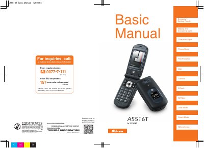 Toshiba A5516T User Manual - cover page