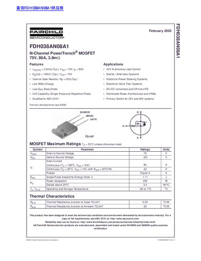 Fairchild FDH038AN08A1 N-Channel PowerTrench MOSFET Datasheet - cover page