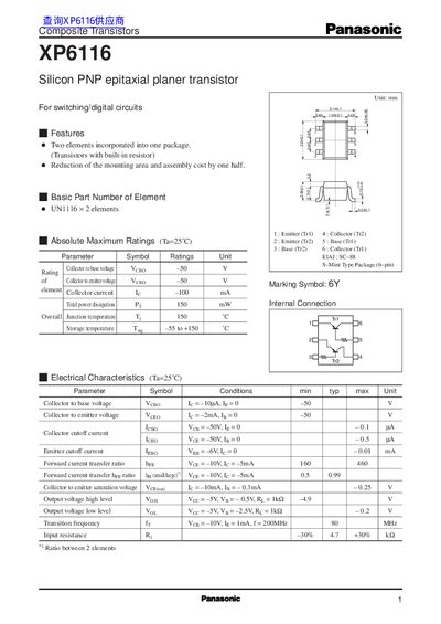 Panasonic XP6116 Composite Transistor Datasheet - cover page