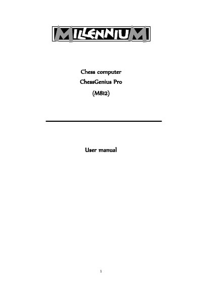 ChessGenius Pro M812 User Manual - cover page